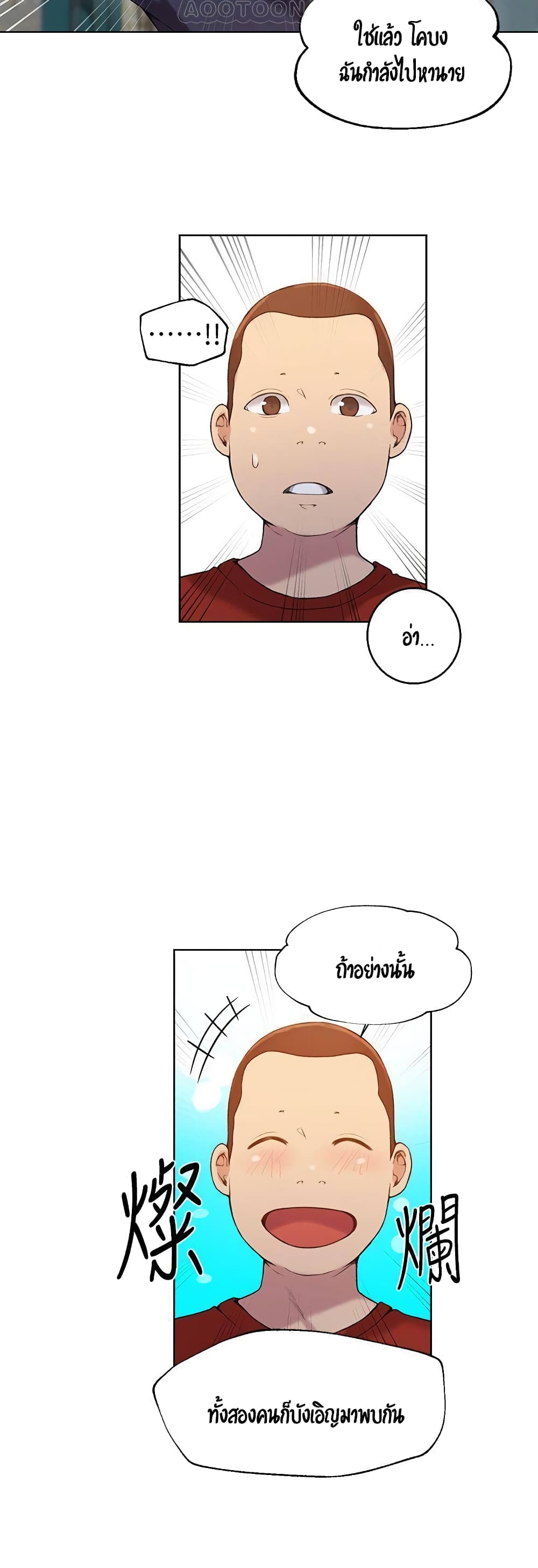 18ntr.com