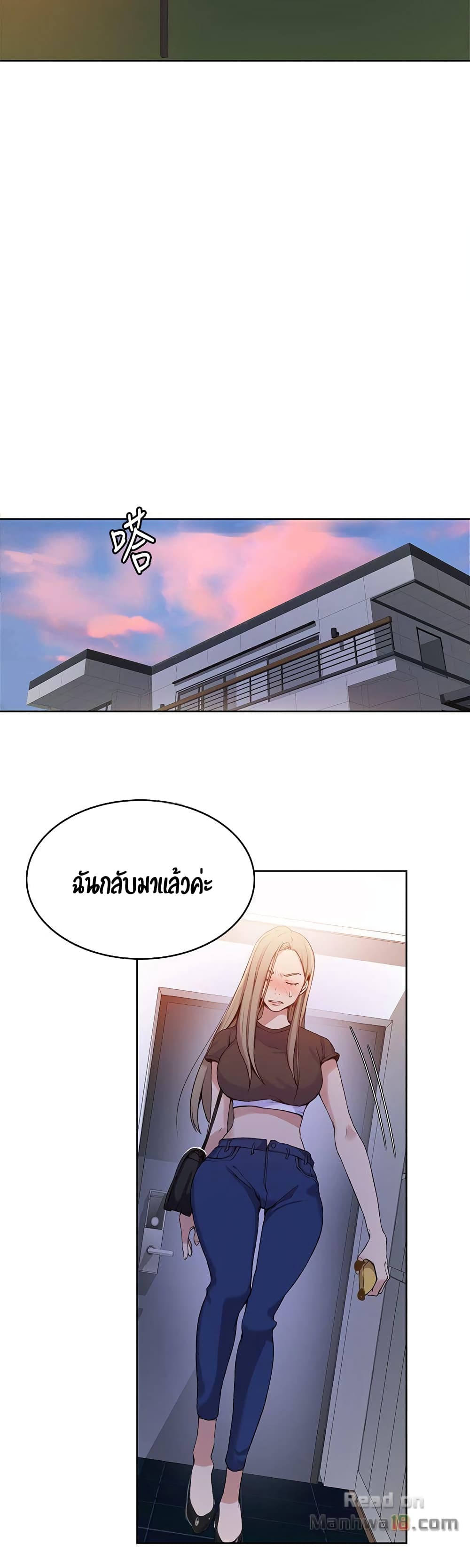 18ntr.com
