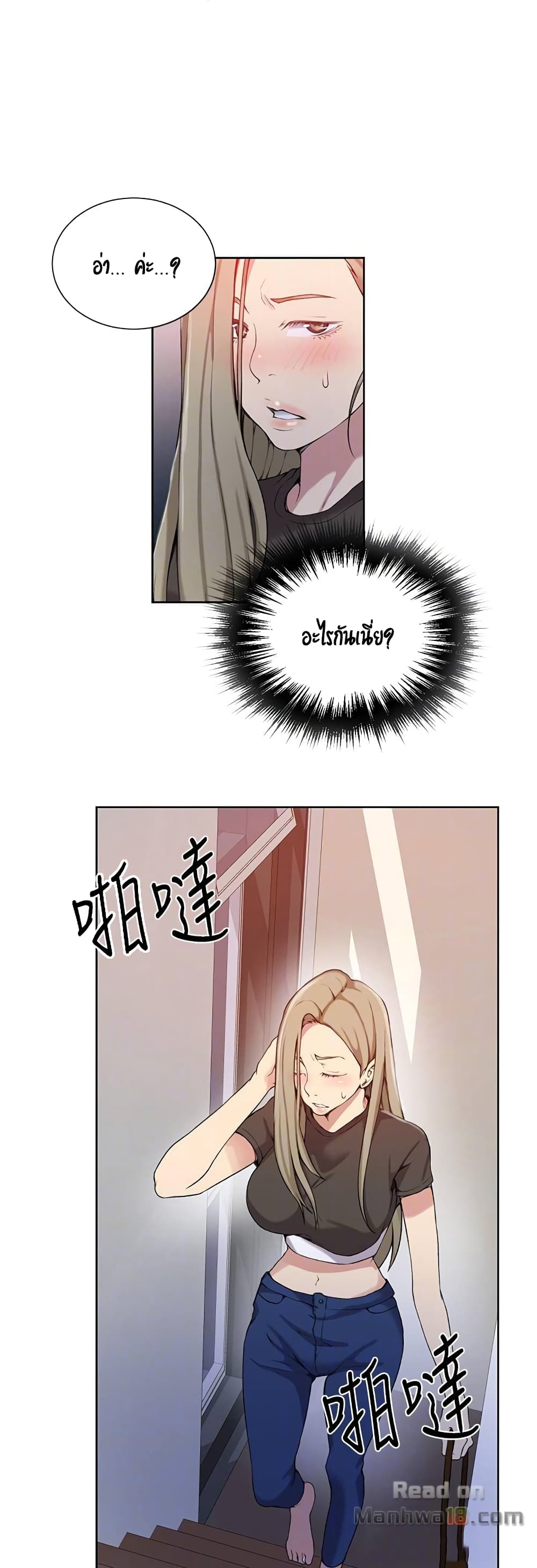18ntr.com
