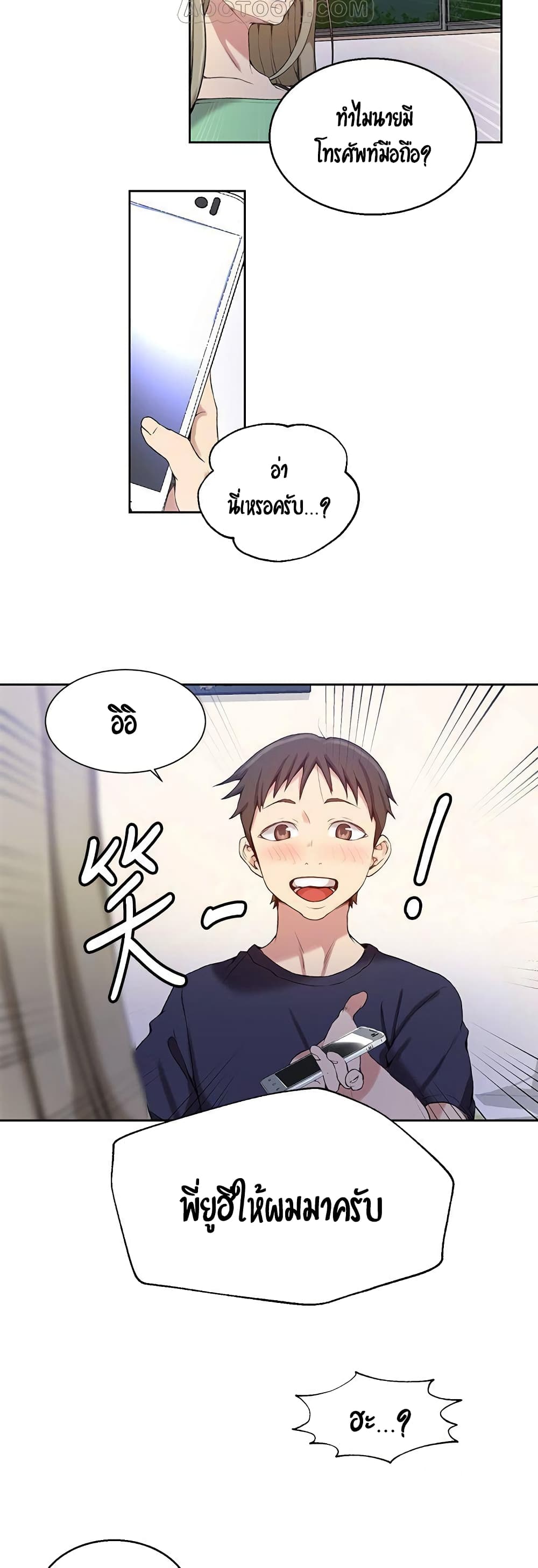 18ntr.com