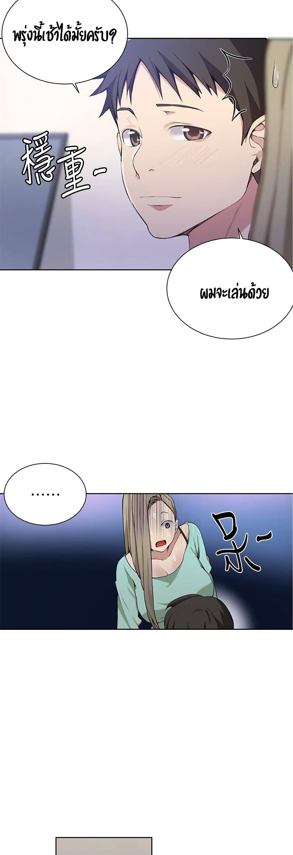 18ntr.com