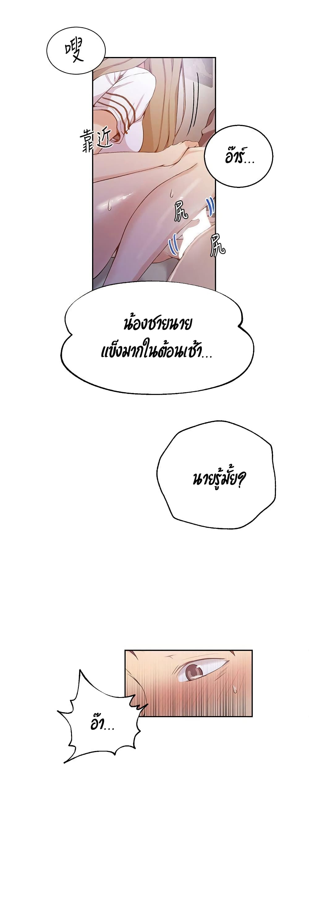 18ntr.com