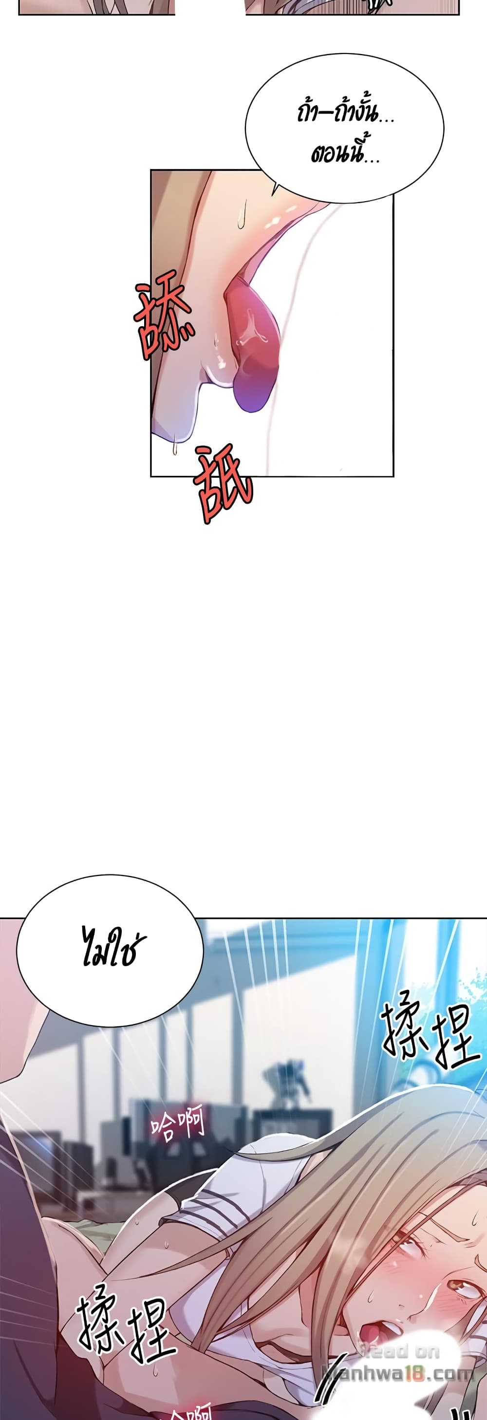 18ntr.com