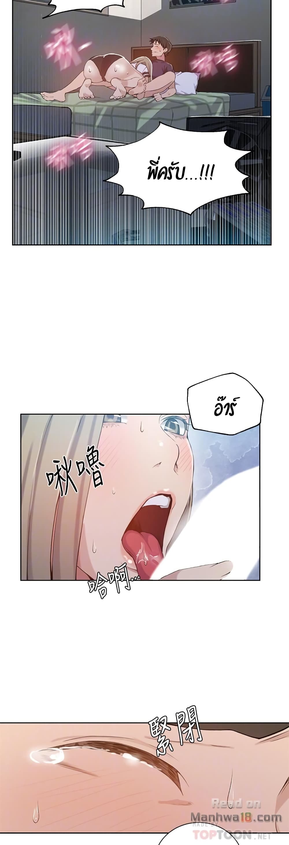 18ntr.com