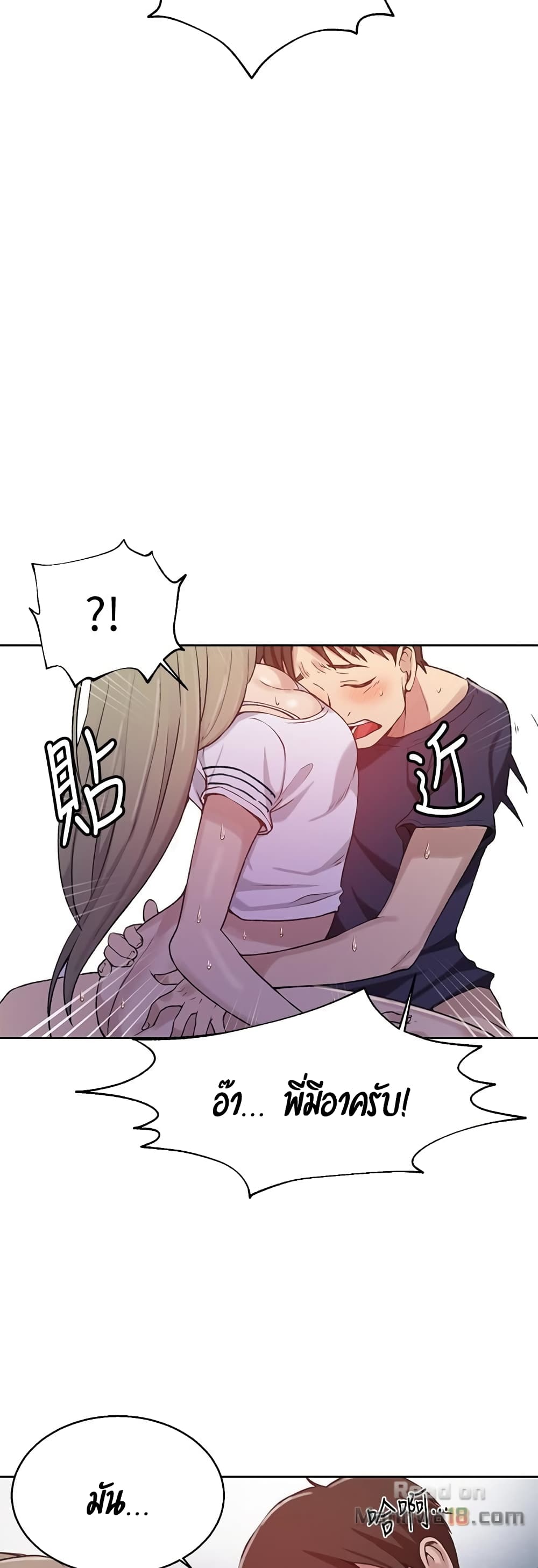 18ntr.com