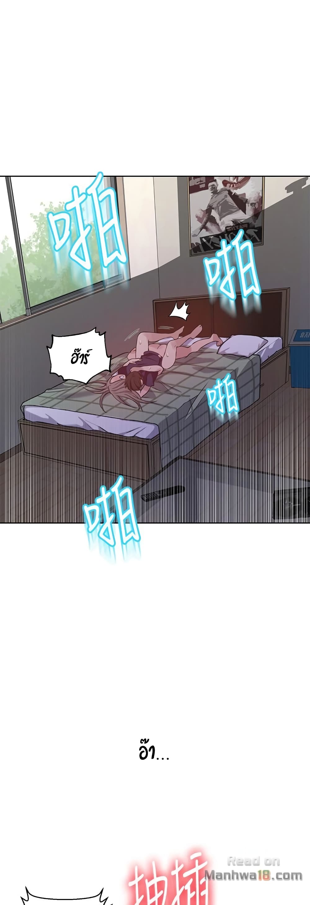 18ntr.com