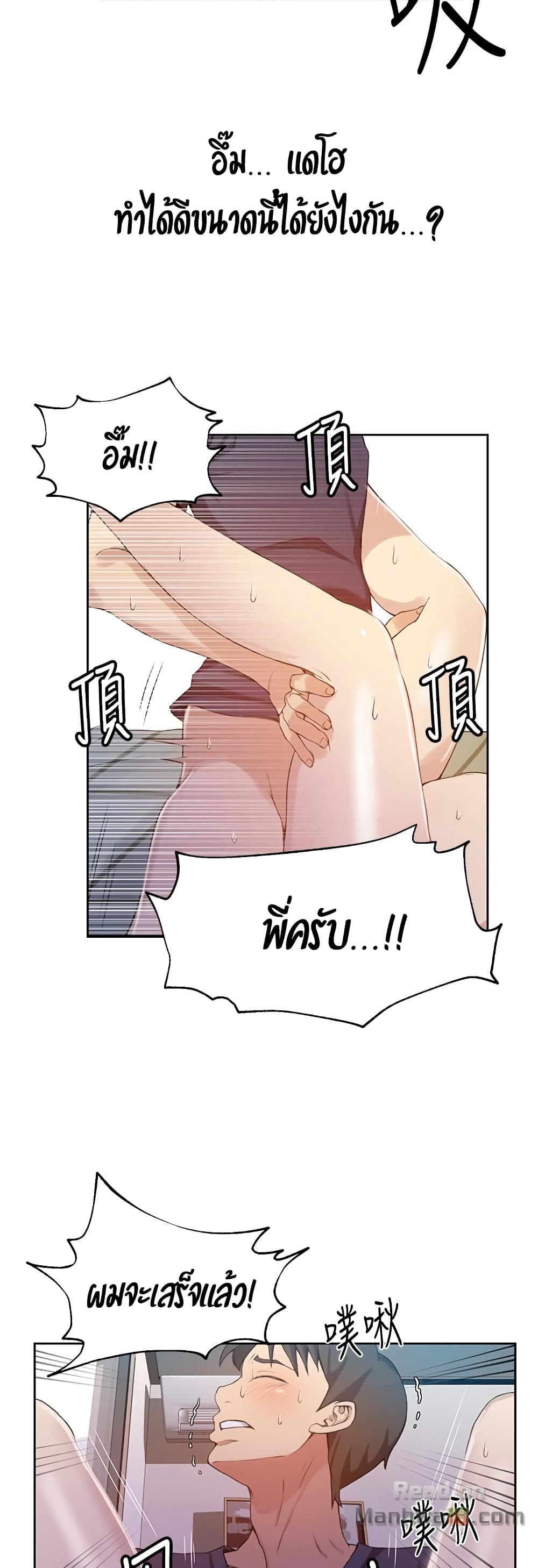 18ntr.com