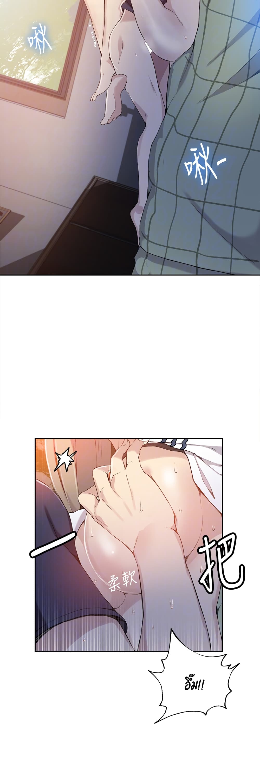 18ntr.com