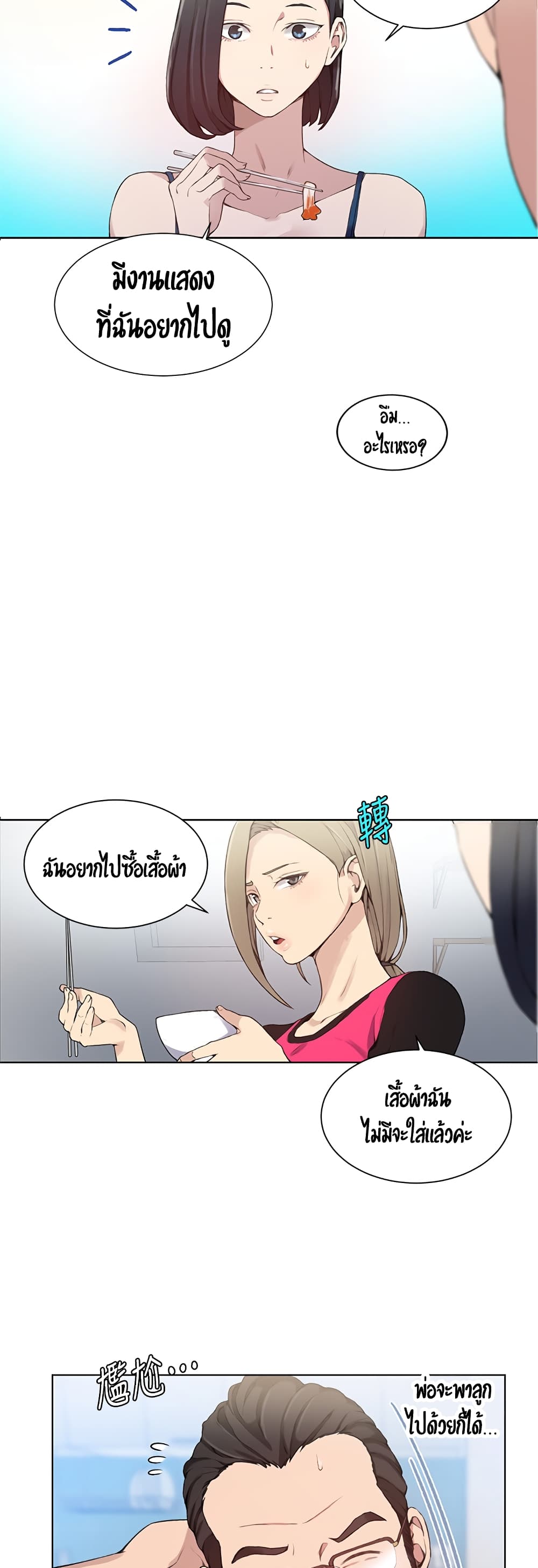 18ntr.com