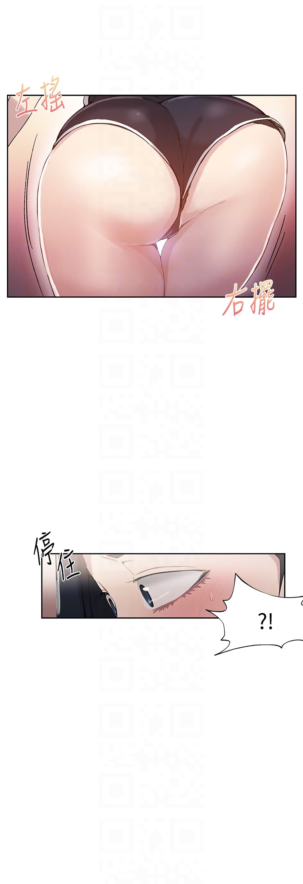 18ntr.com