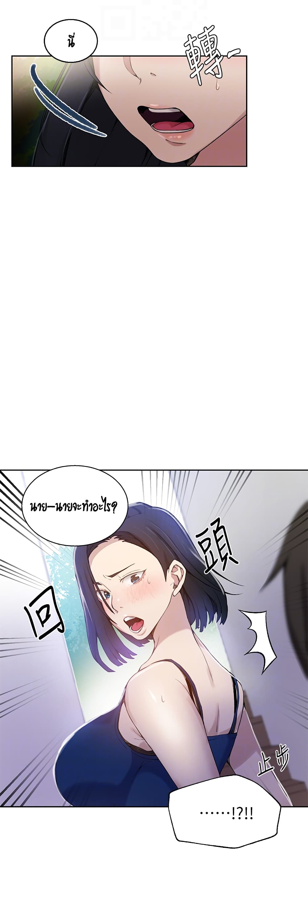18ntr.com