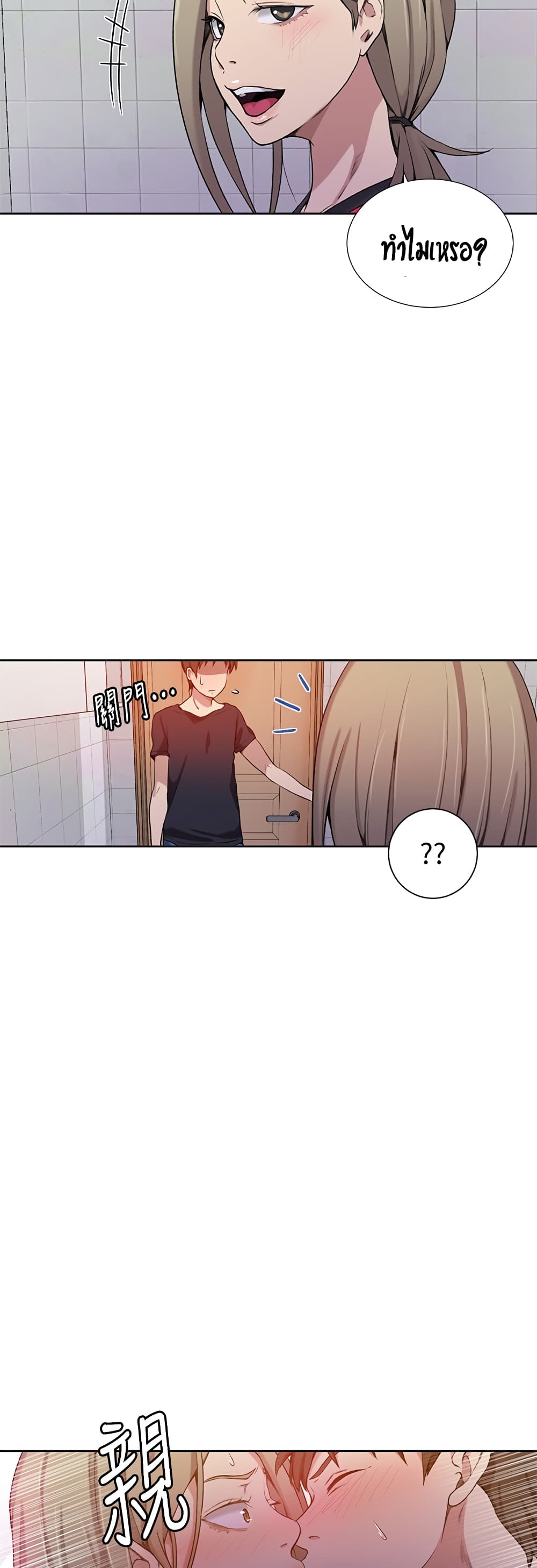18ntr.com