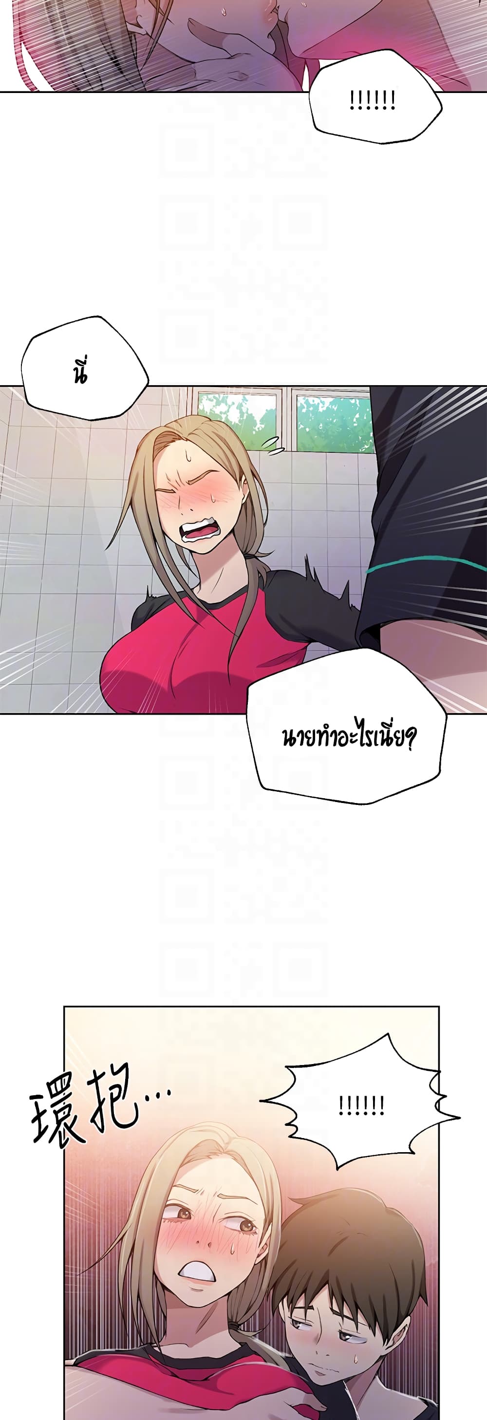 18ntr.com