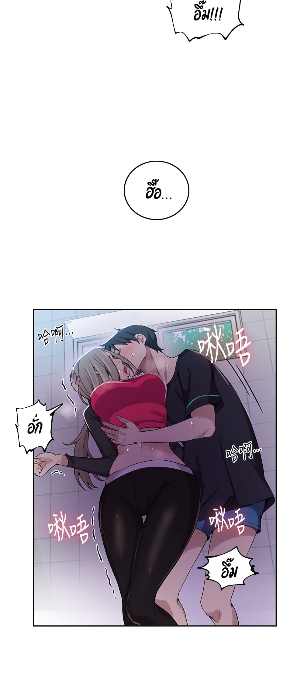 18ntr.com