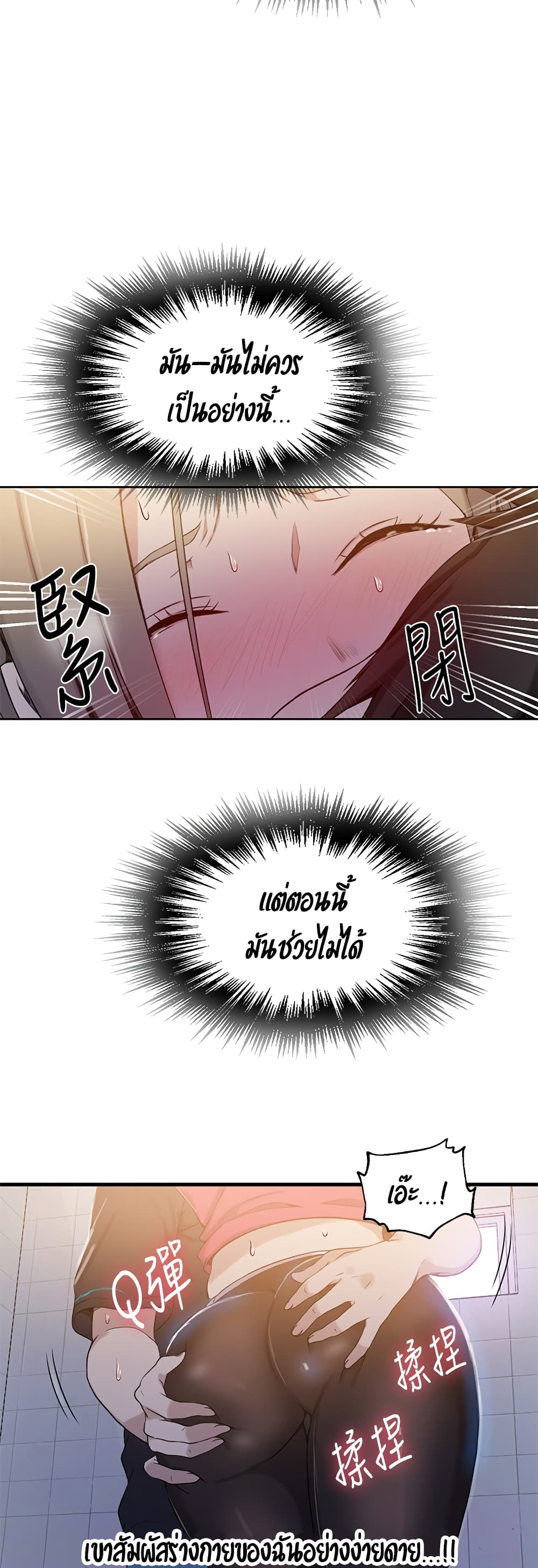 18ntr.com