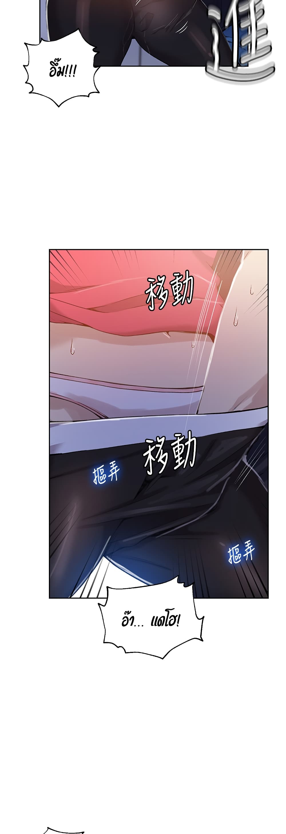 18ntr.com