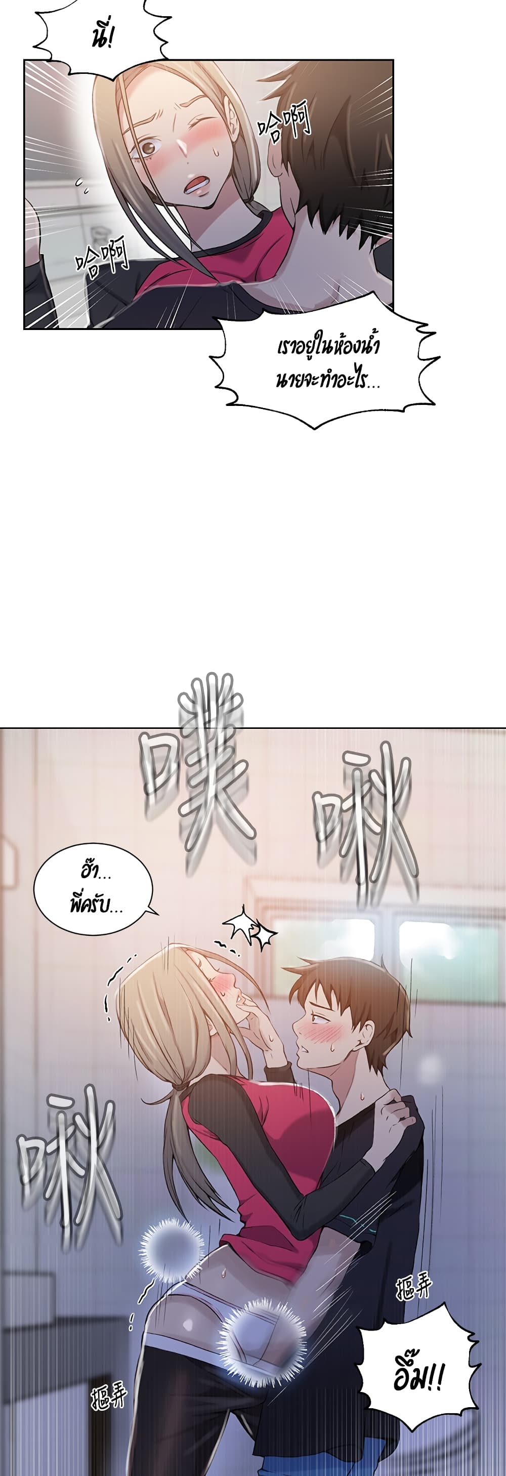 18ntr.com
