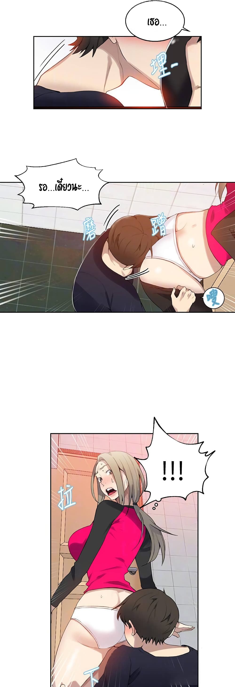 18ntr.com