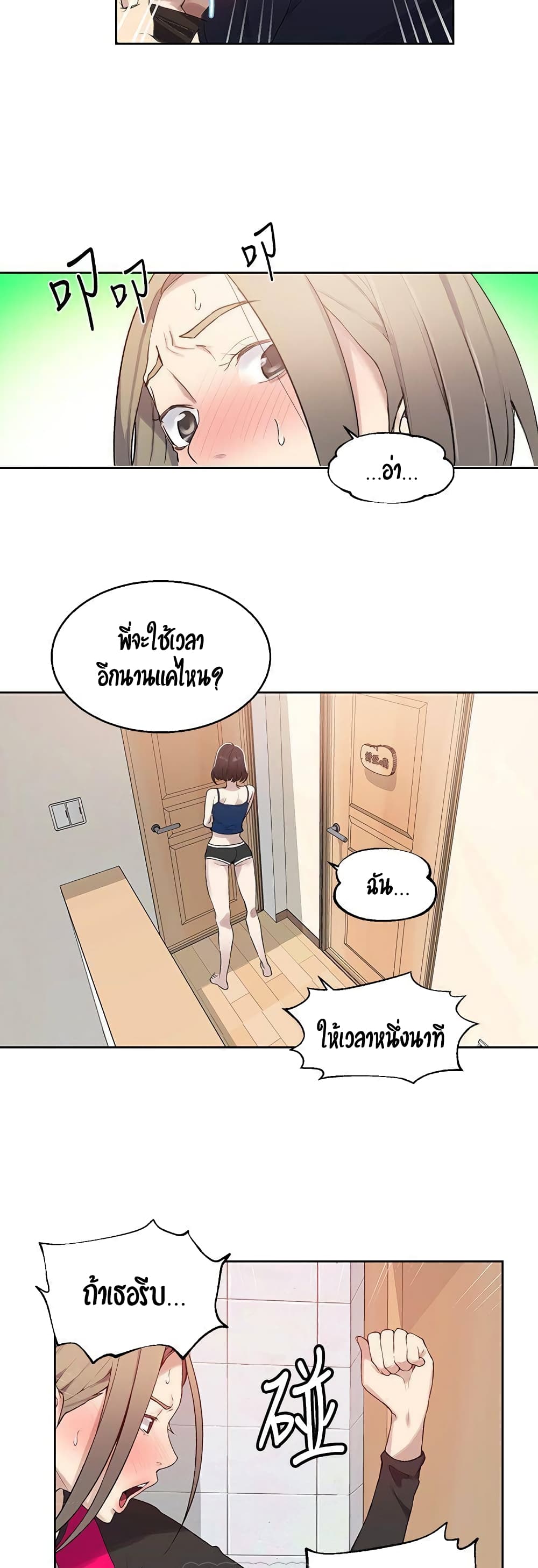 18ntr.com