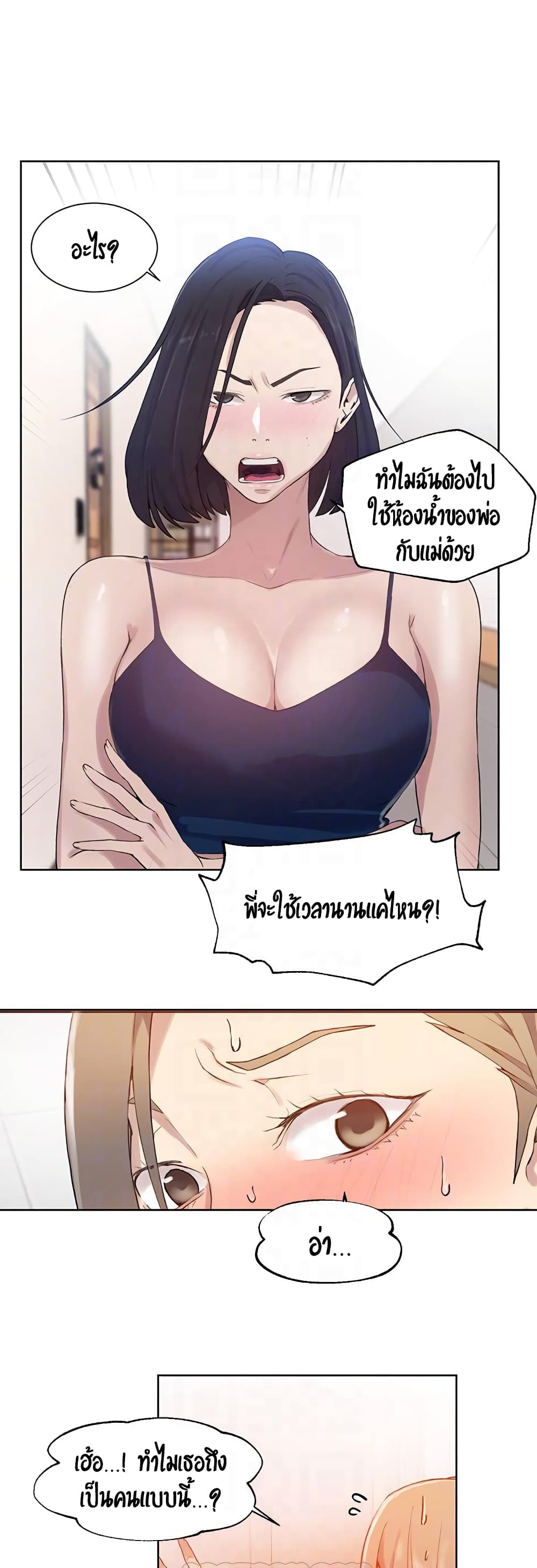 18ntr.com
