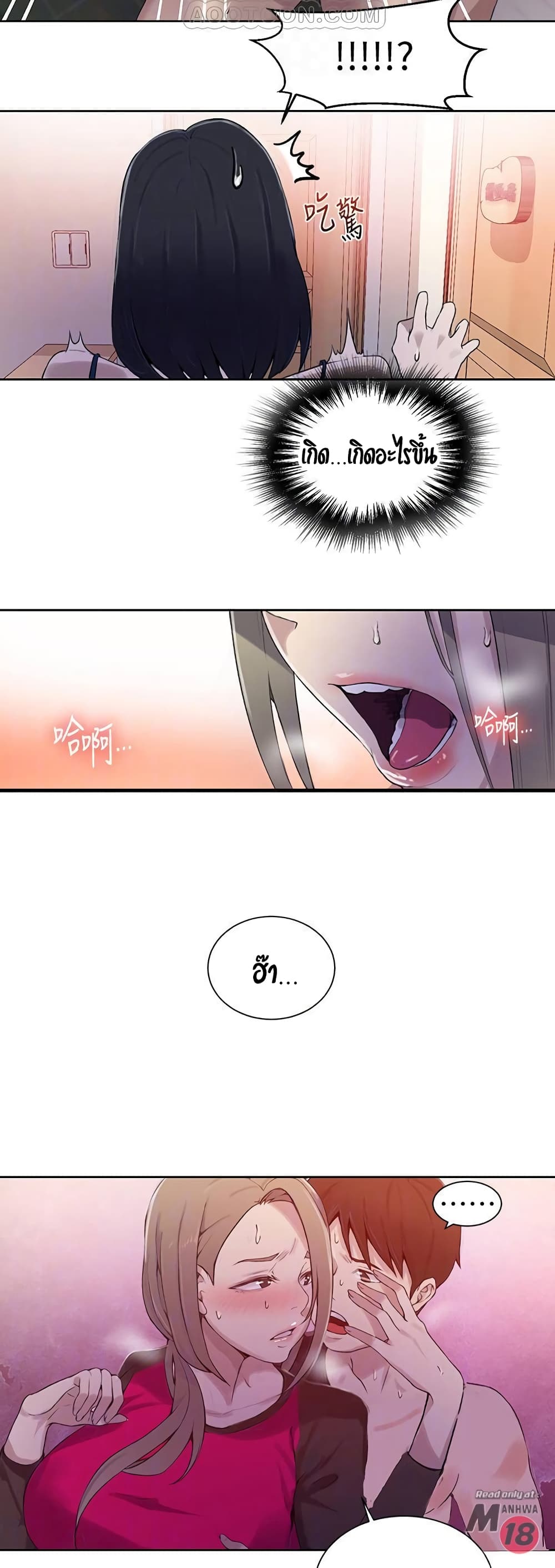 18ntr.com
