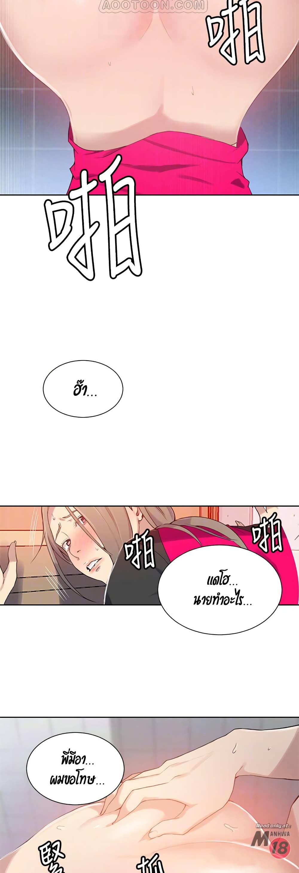 18ntr.com