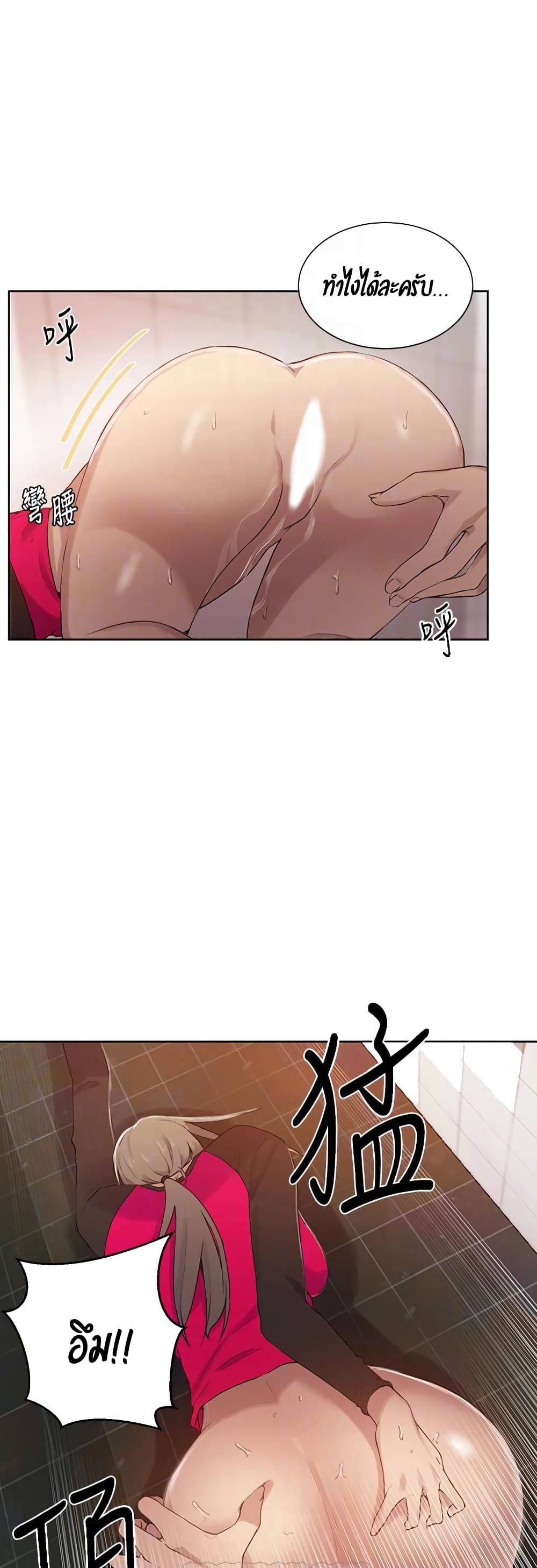 18ntr.com