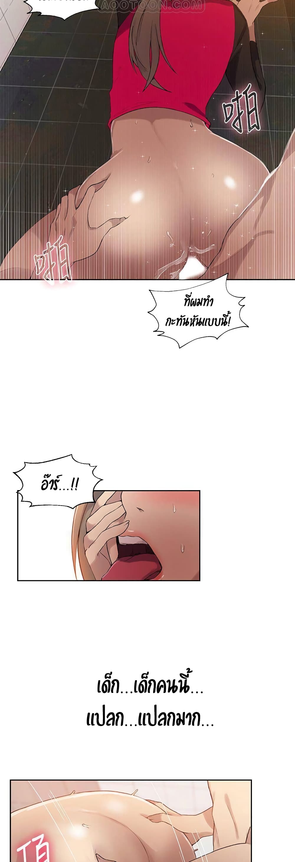 18ntr.com