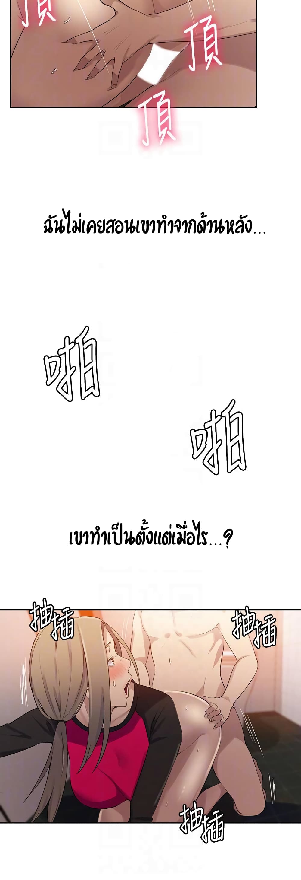18ntr.com