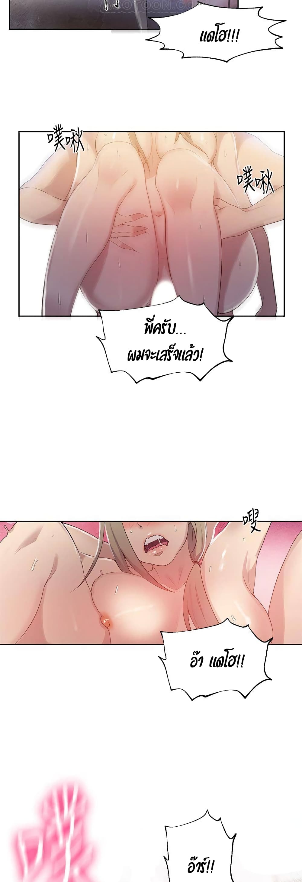 18ntr.com