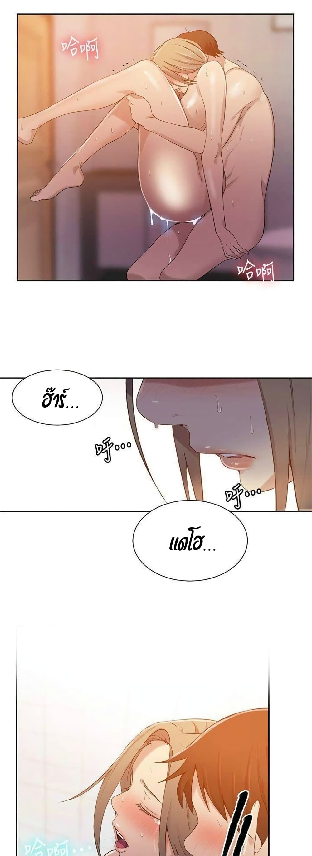 18ntr.com