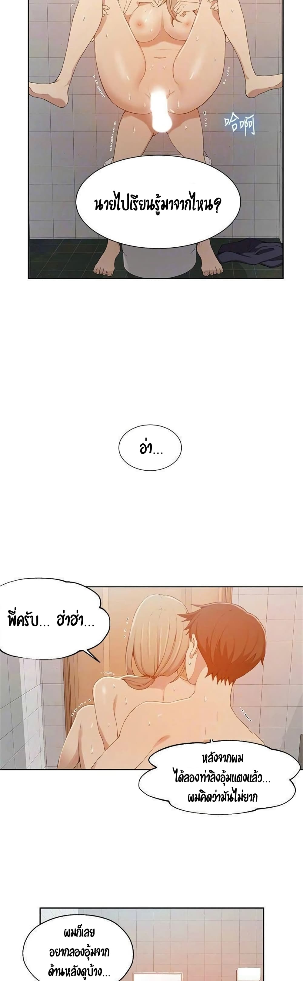 18ntr.com