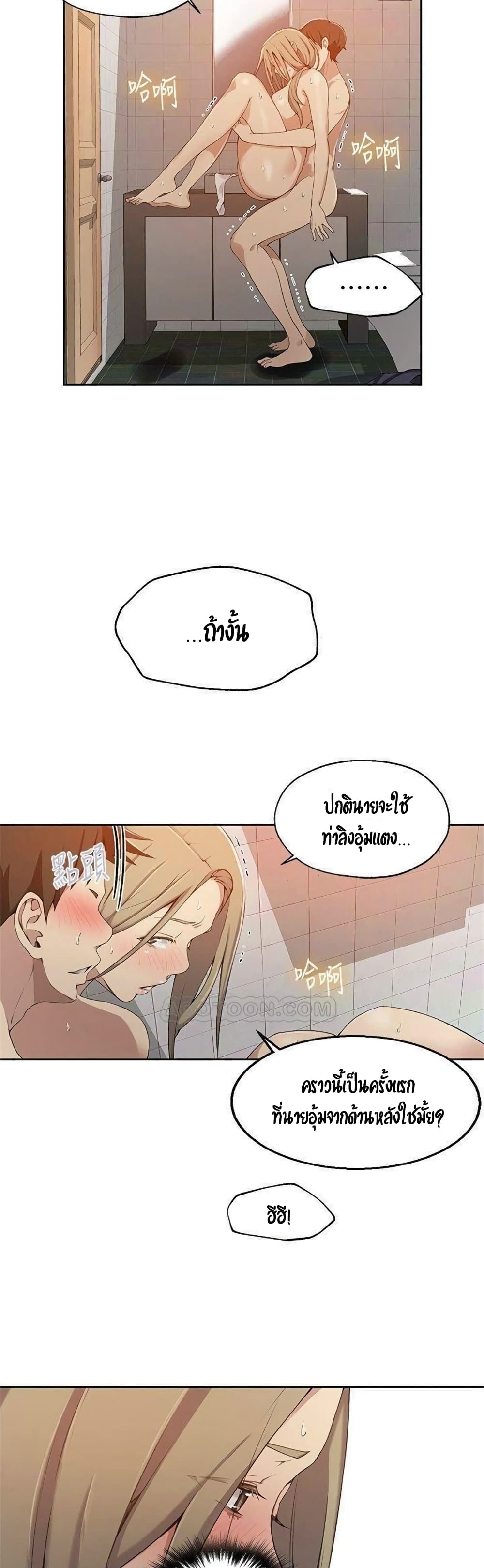 18ntr.com