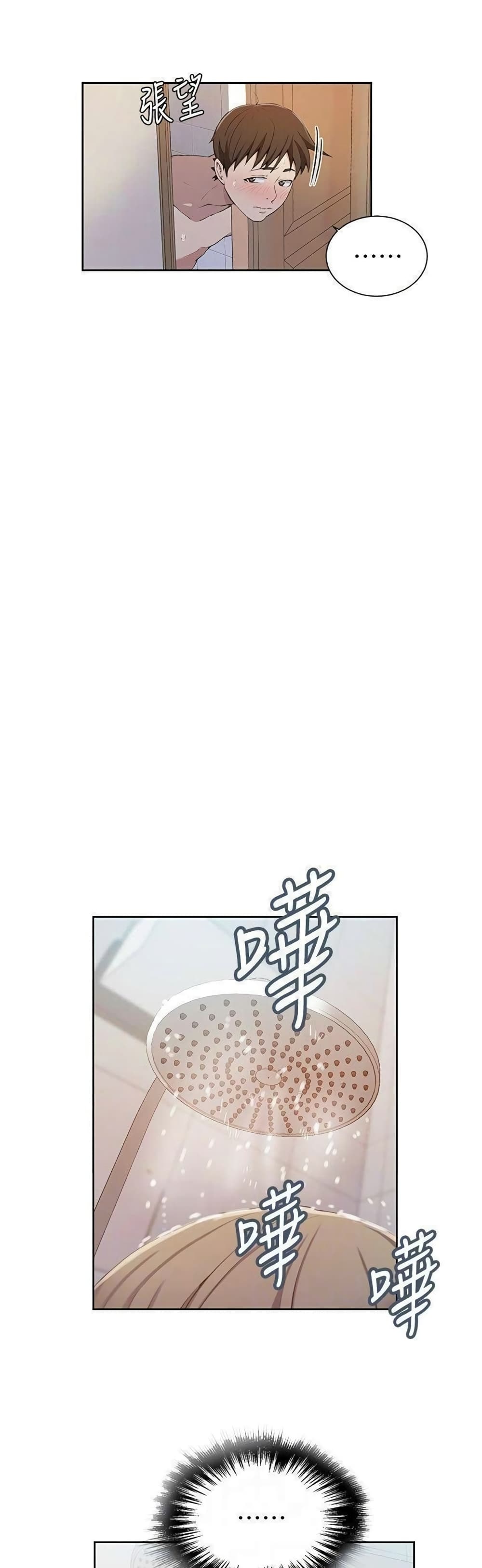 18ntr.com
