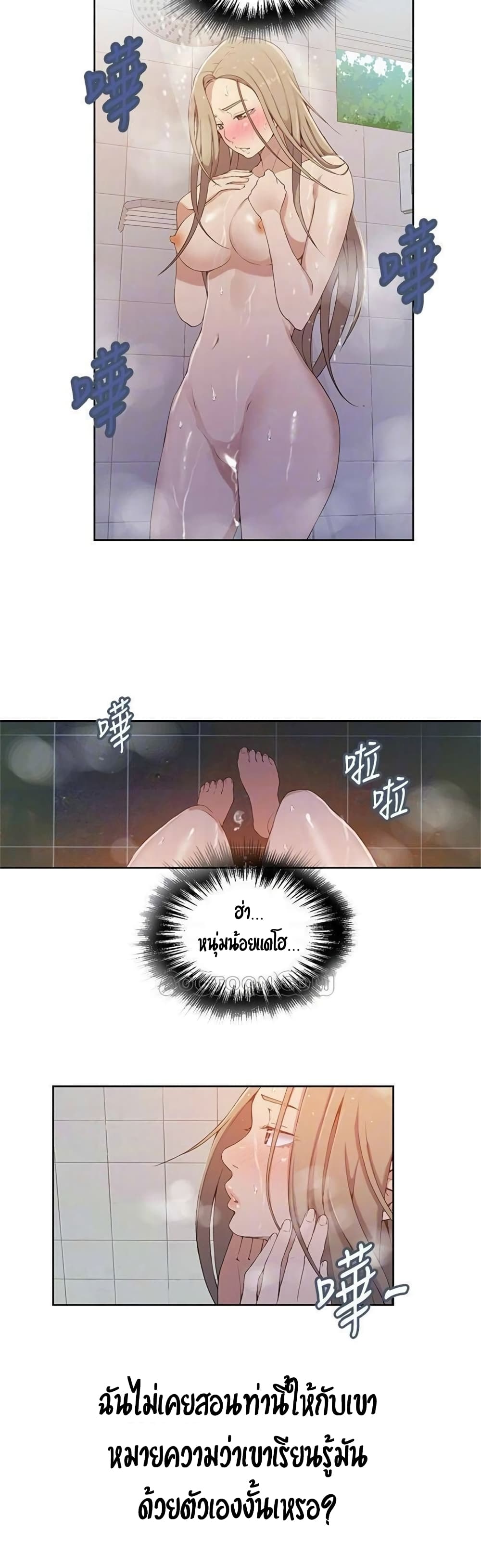 18ntr.com
