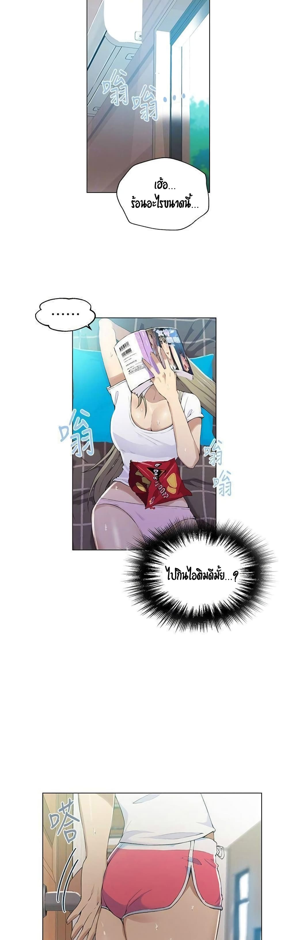 18ntr.com