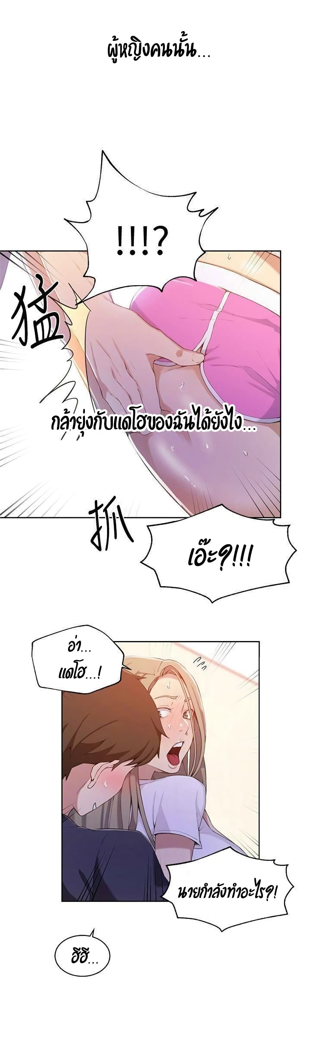 18ntr.com