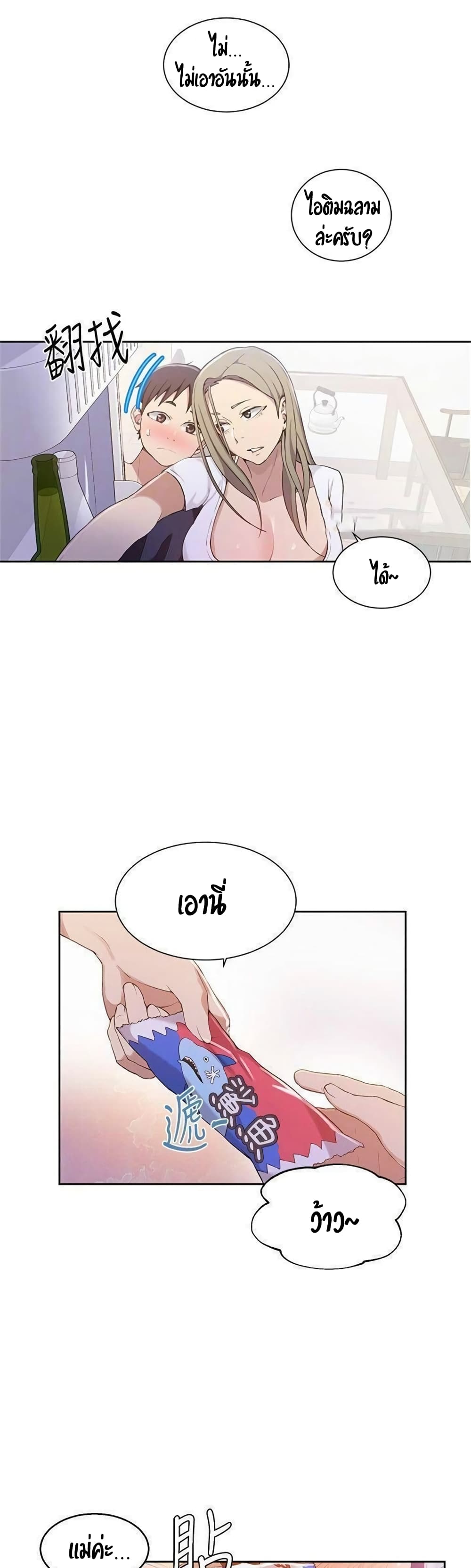 18ntr.com