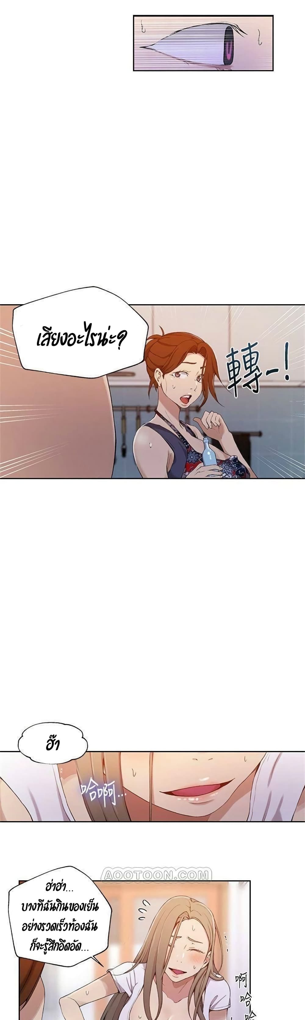 18ntr.com