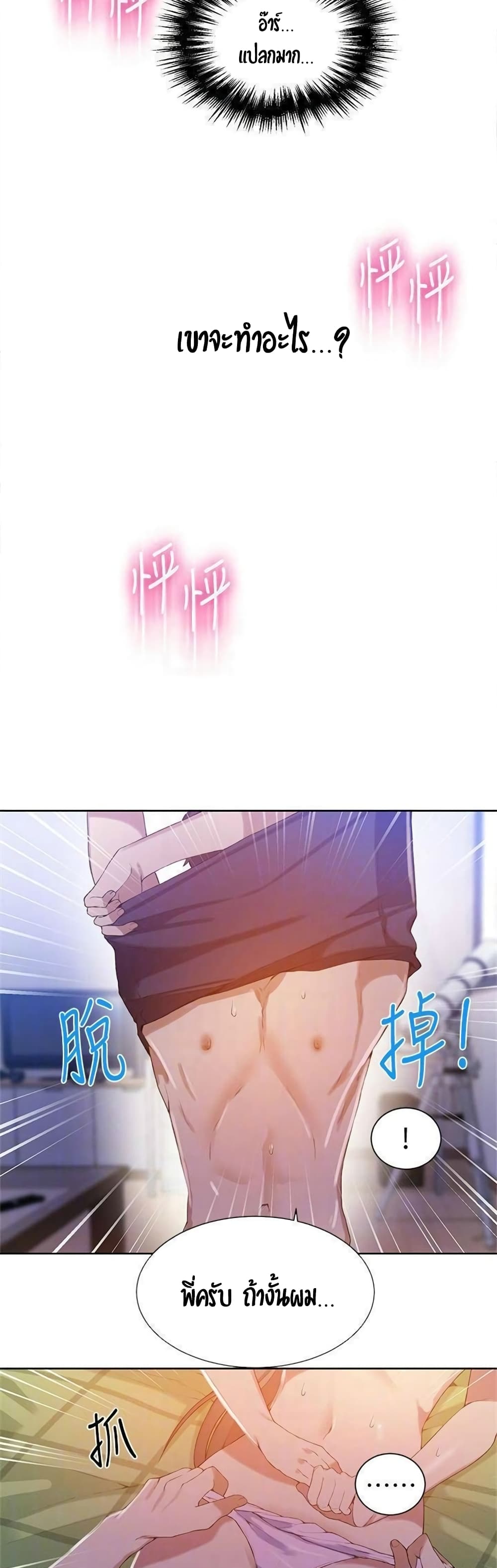 18ntr.com