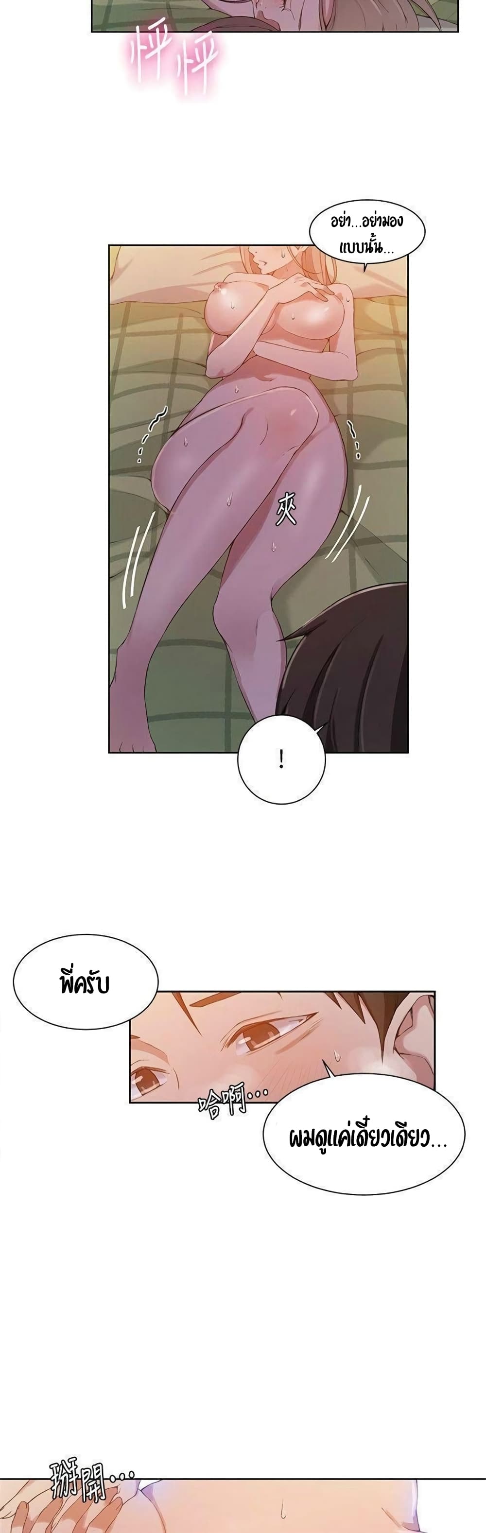 18ntr.com