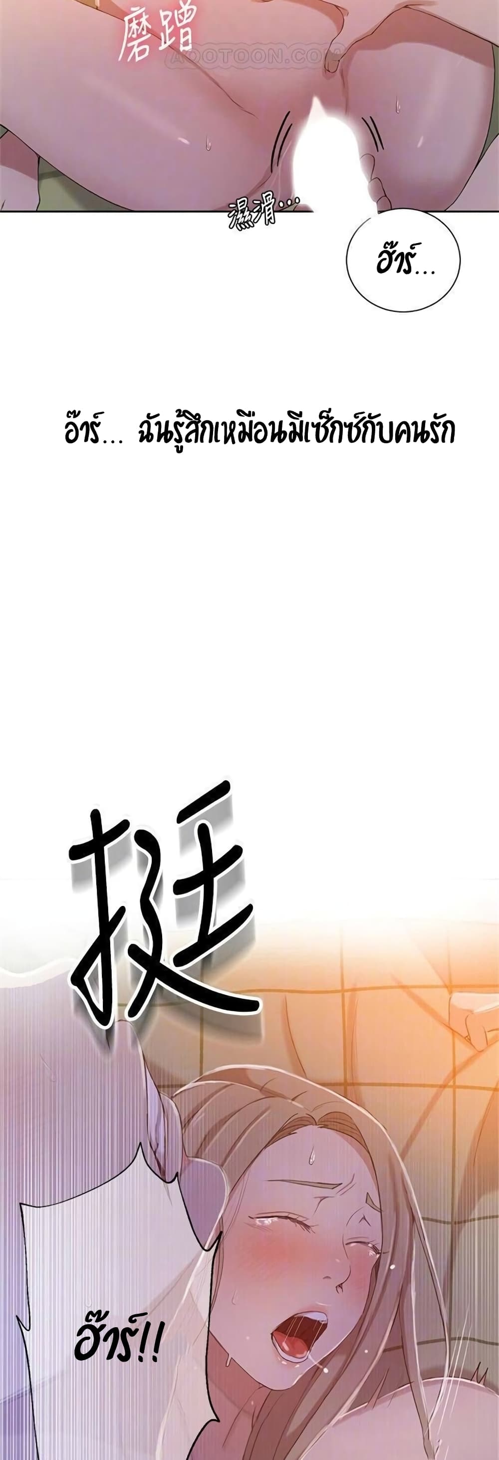 18ntr.com