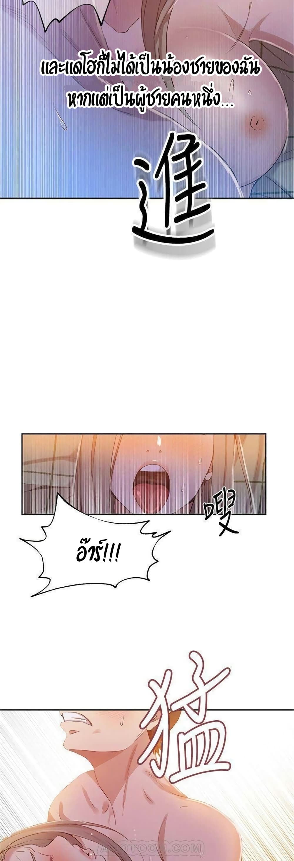 18ntr.com