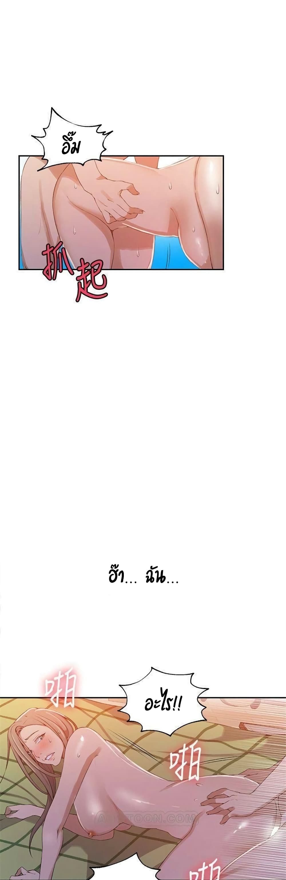 18ntr.com