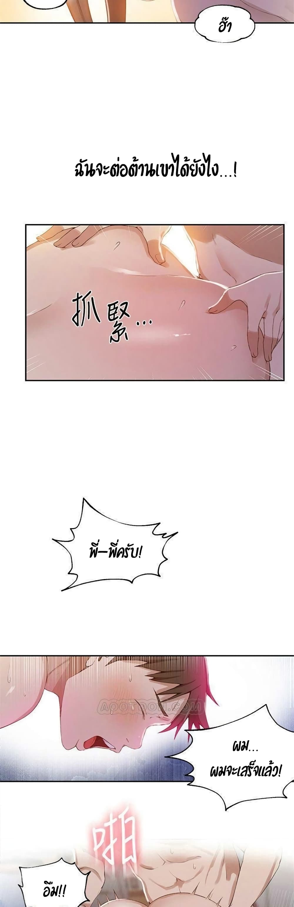 18ntr.com