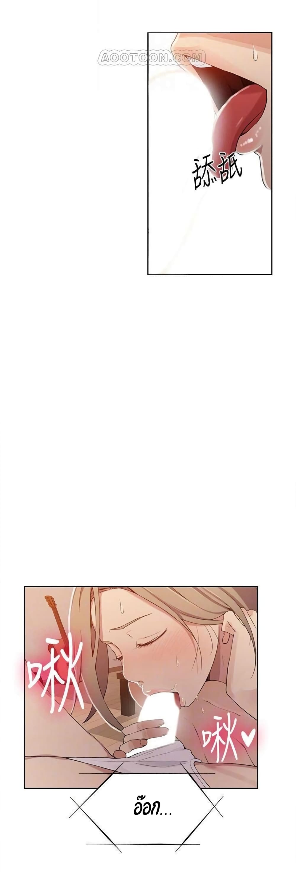 18ntr.com