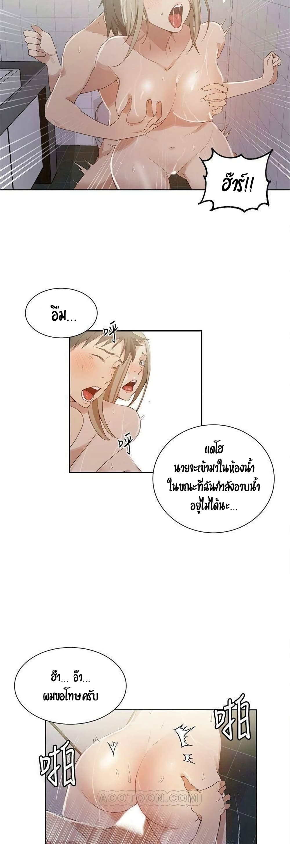 18ntr.com