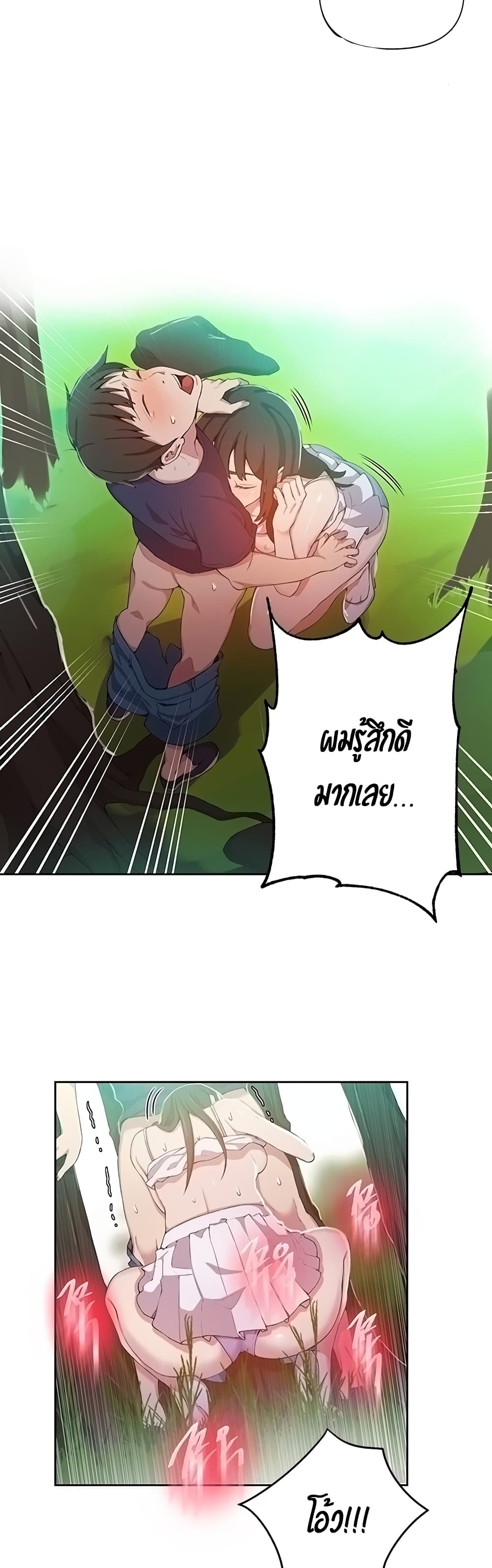 18ntr.com