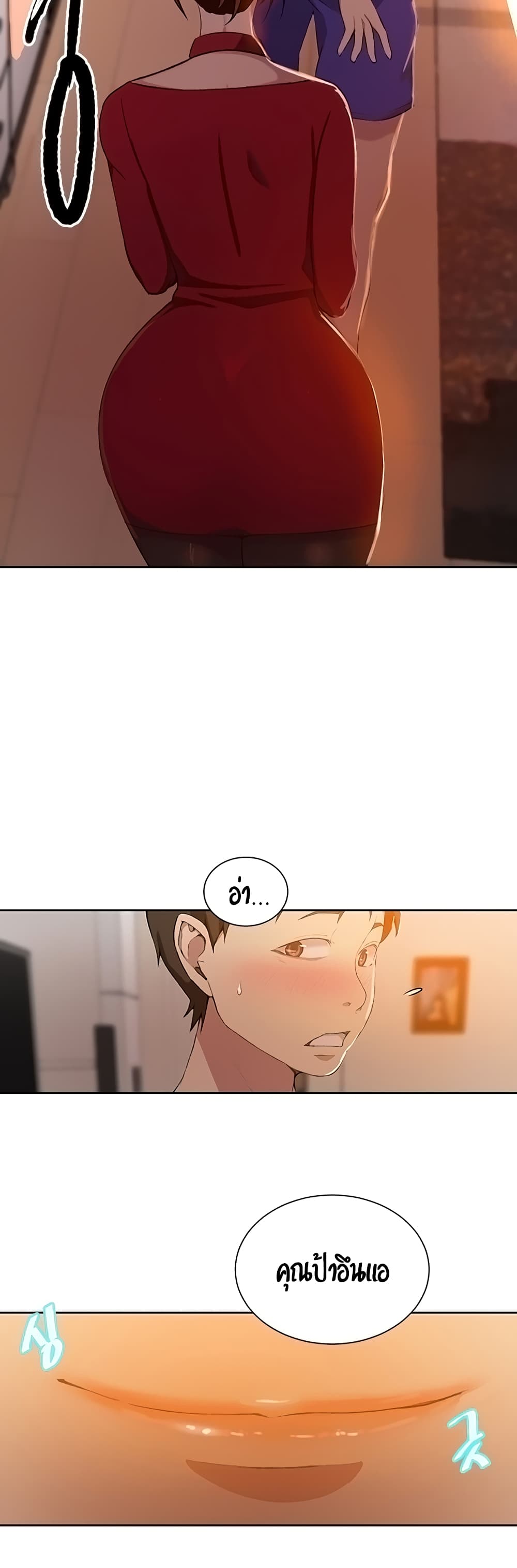 18ntr.com