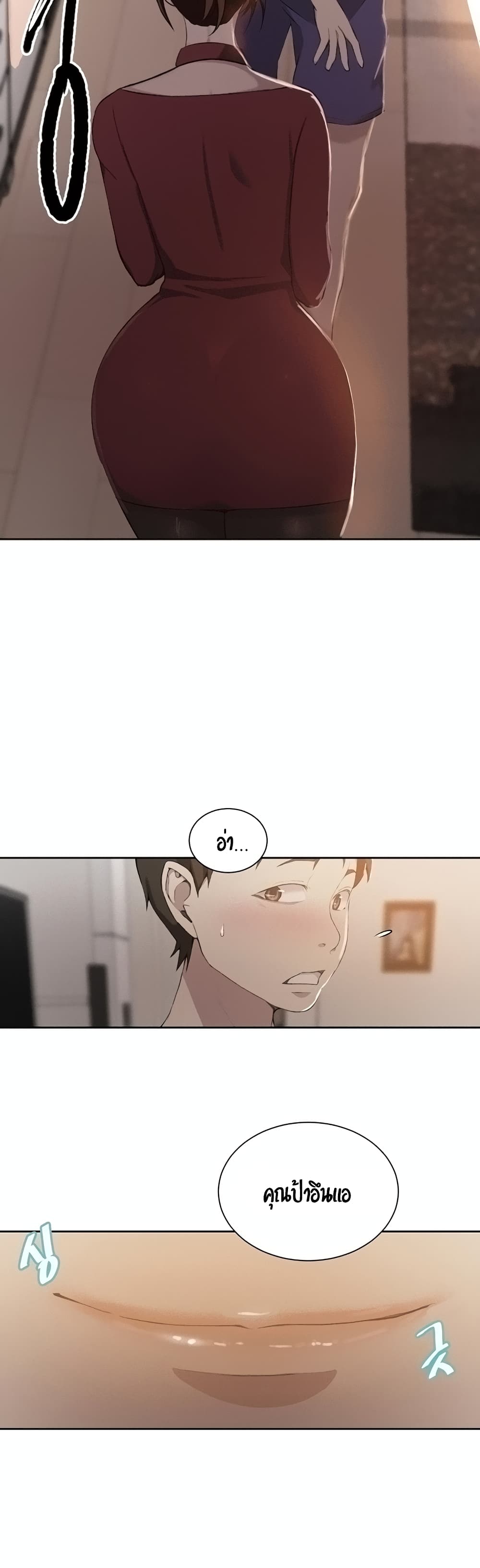 18ntr.com
